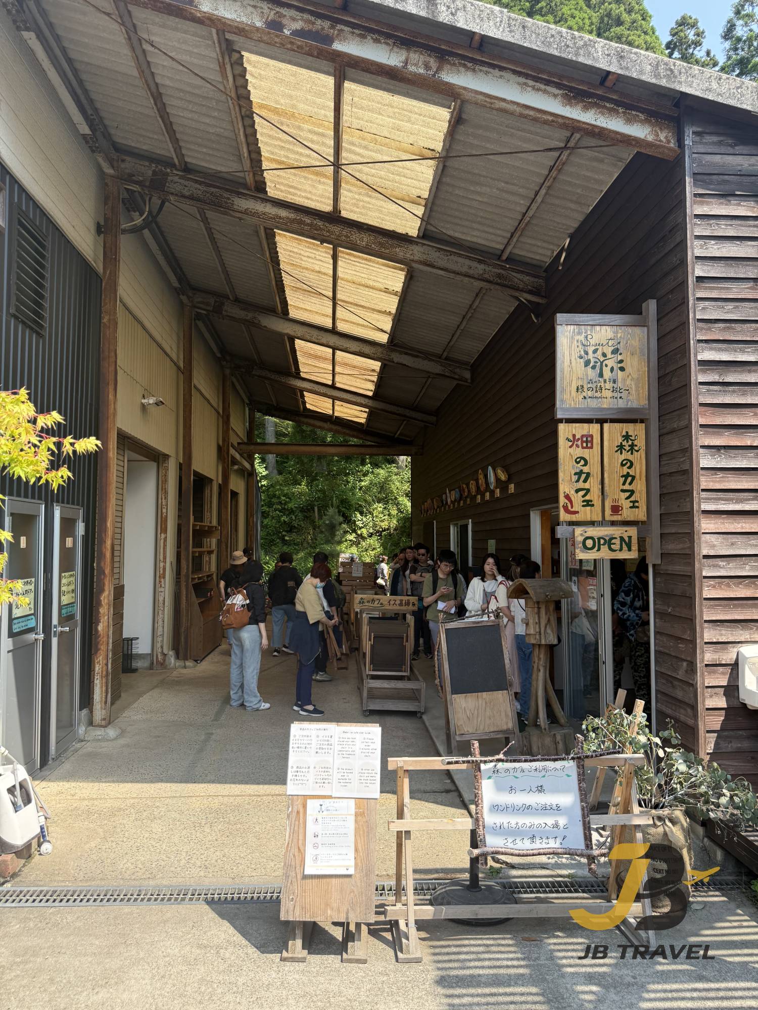 糸島｜白絲瀑布＆森林咖啡＆龍貓之森&燒海鮮&手工花鹽布丁＆櫻井二見浦＆天使之翼＆椰子樹鞦韆 一日遊（博多站出發）廣東話&普通話&英語導遊