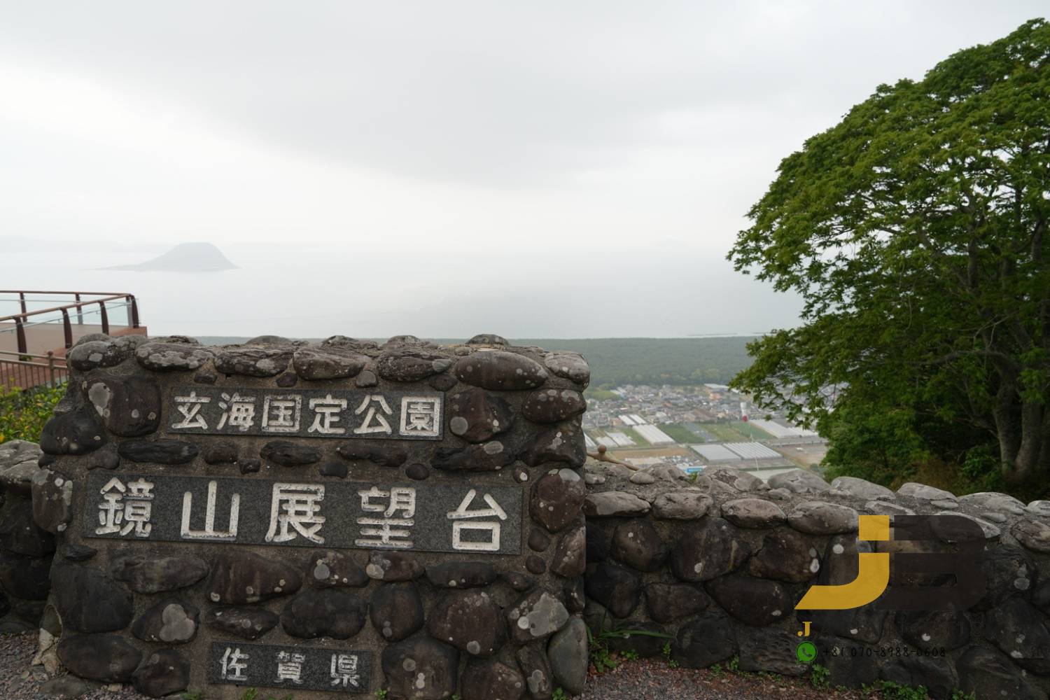 佐賀・唐津|呼子朝市・海底觀光船・海底餐廳・海中展望塔・棚田絕景・鏡山展望台|探索海洋之旅一日遊|博多站出發(廣東話/中文導遊)