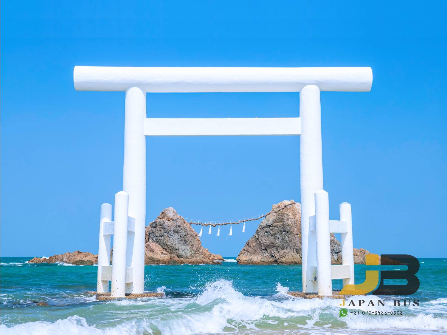 糸島｜白絲瀑布＆森林咖啡＆龍貓之森&燒海鮮&手工花鹽布丁＆櫻井二見浦＆天使之翼＆椰子樹鞦韆 一日遊（博多站出發）廣東話&普通話&英語導遊