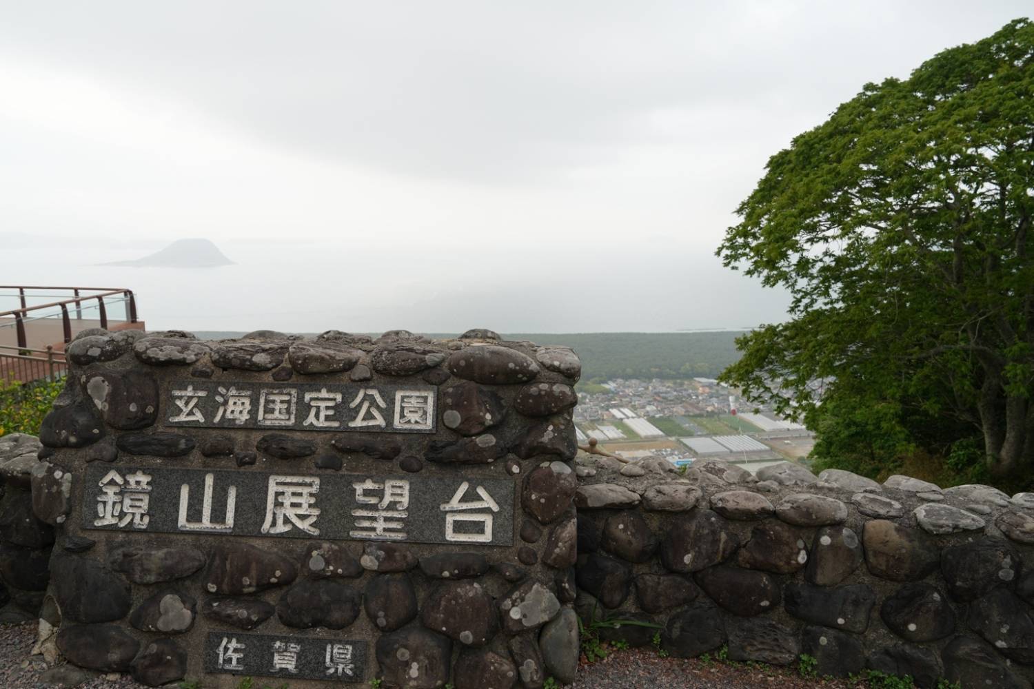 佐賀・唐津｜呼子朝市・海底觀光船・海底餐廳・海中展望塔・棚田絕景・鏡山展望台｜探索海洋之旅一日遊｜博多站出發（廣東話／中文導遊）