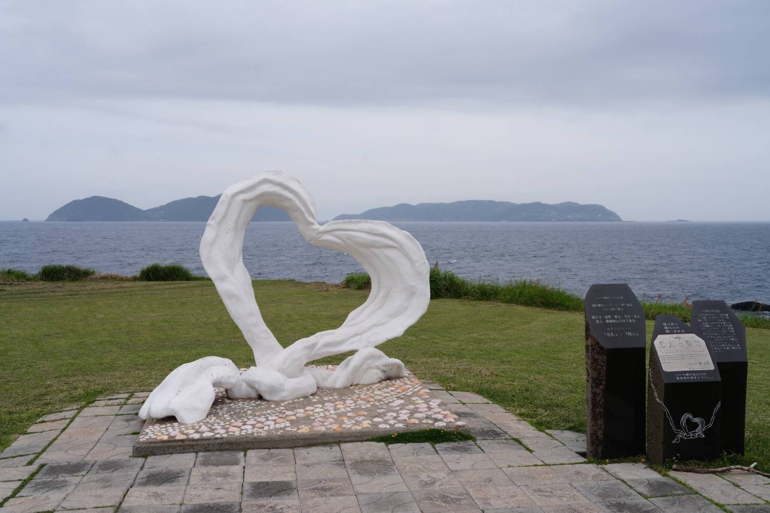 佐賀・唐津｜呼子朝市・海底觀光船・海底餐廳・海中展望塔・棚田絕景・鏡山展望台｜探索海洋之旅一日遊｜博多站出發（廣東話／中文導遊）
